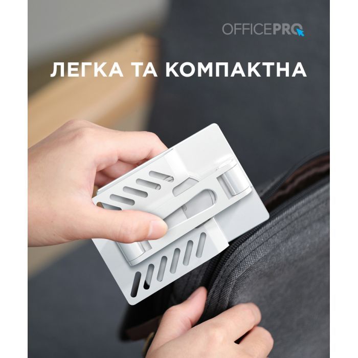 Подставка для планшета OfficePro LS630S and smartphone Silver (LS630S) изображение 11