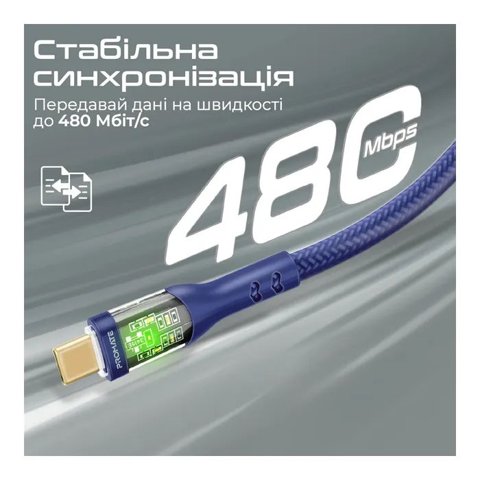 Дата кабель USB-C to USB-C transline-cc200.navy Promate (transline-cc200.navy) зображення 4