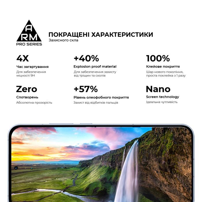 Скло захисне Armorstandart Pro OPPO Reno13 5G Black (ARM81869) зображення 5