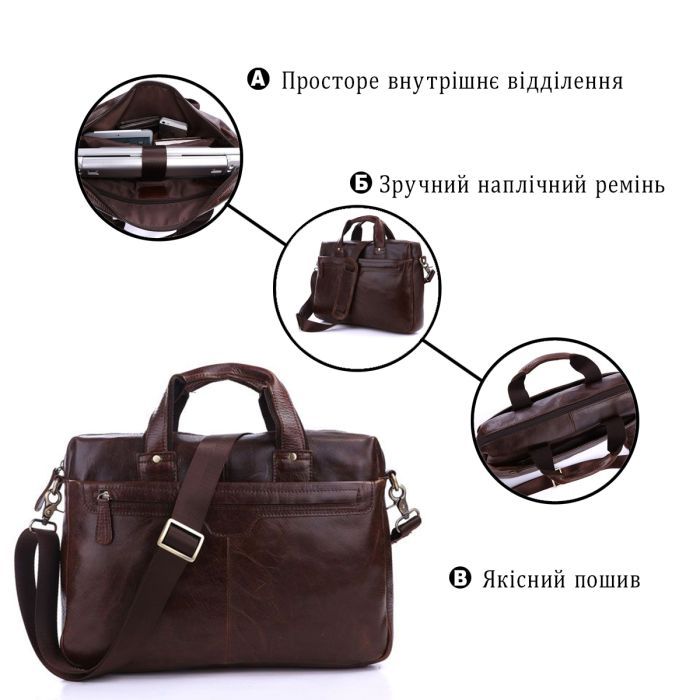 Сумка Vintage Коричневая (14114) изображение 4