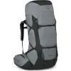Рюкзак туристический Osprey Ariel Pro 75 silver lining - WXS/WS - сірий (009.3815)