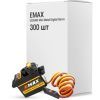 Сервопривід для дрона Emax ES08MD Mini Metal Digital Servo упаковка 300 шт. (0102003023BOX)