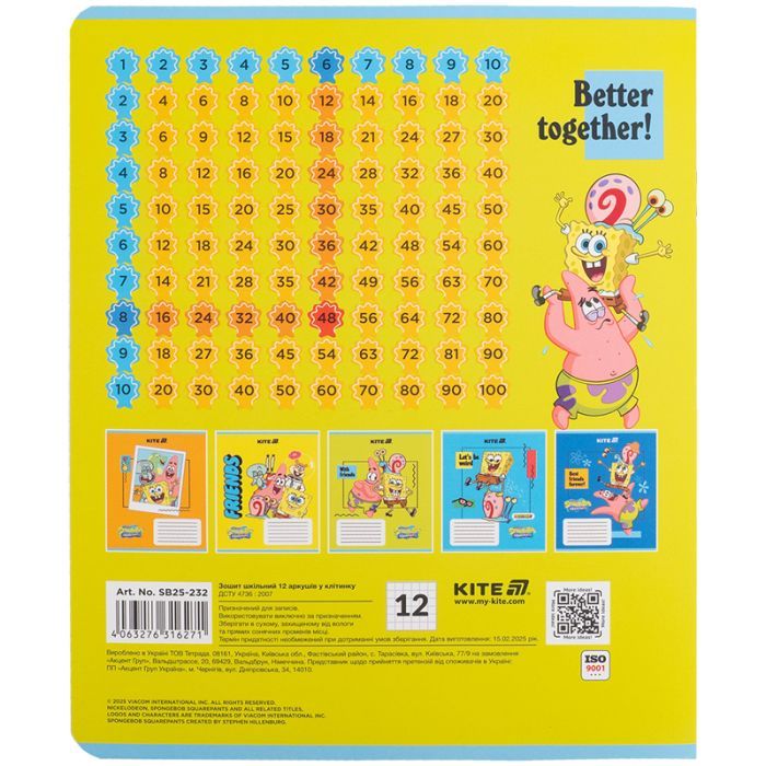 Тетрадь Kite SpongeBob SquarePants, 12 листов, клетка (SB25-232) изображение 9