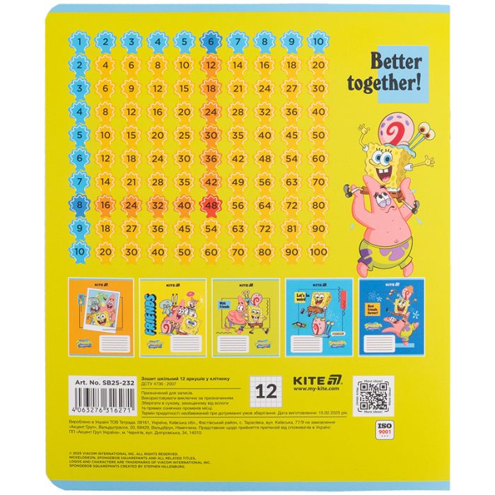 Зошит Kite SpongeBob SquarePants, 12 аркушів, клітинка (SB25-232) зображення 9