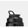 Шейкер спортивный BlenderBottle Hydration Koda 2200 мл Black (Koda_Black) изображение 6
