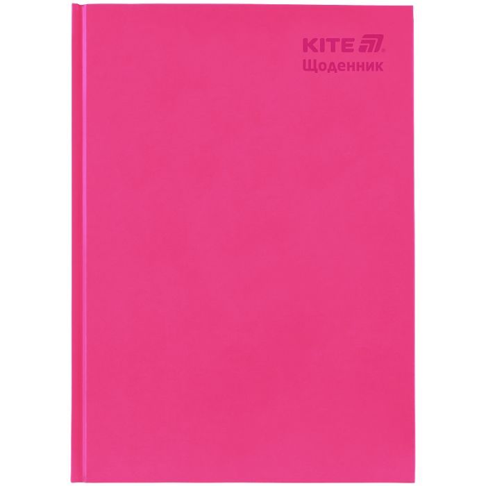 Щоденник шкільний Kite тверда обкладинка, рожевий (K25-262-14)