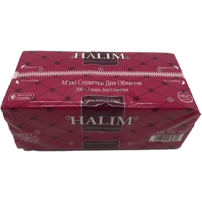 Салфетки косметические Halim 2 слоя 200 шт. (5904825069844)