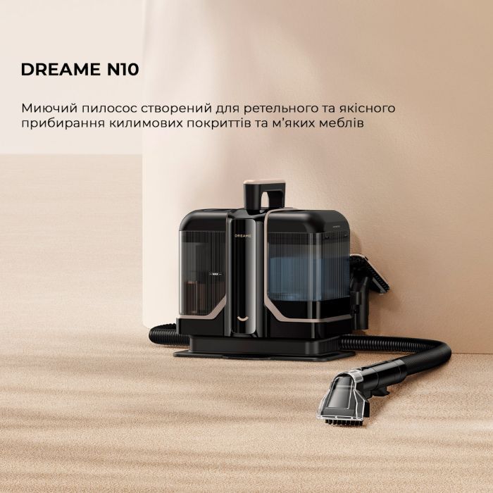Пылесос Dreame N10-BL изображение 8
