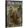 Комикс Монстриця. Том 4. Обрана - Марджорі Лю, Сана Такеда Видавництво РМ (9786178512910)
