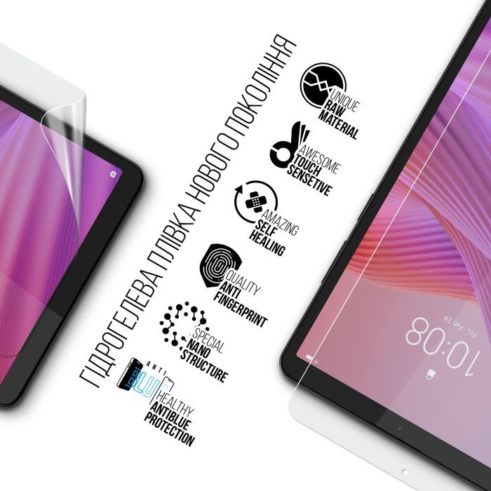 Пленка защитная Armorstandart Lenovo Tab One (ARM86698) изображение 2