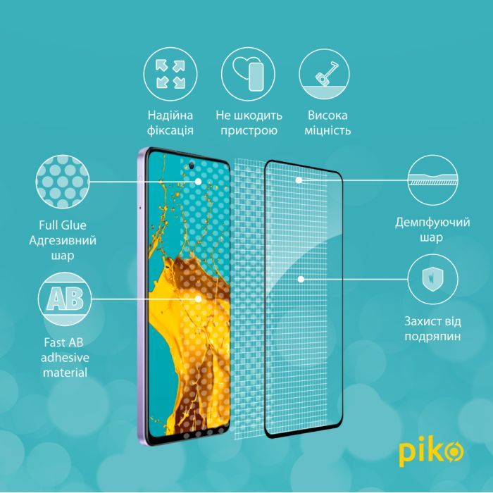 Стекло защитное Piko Full Glue Oppo A3 5G Black (1283126598654) изображение 3
