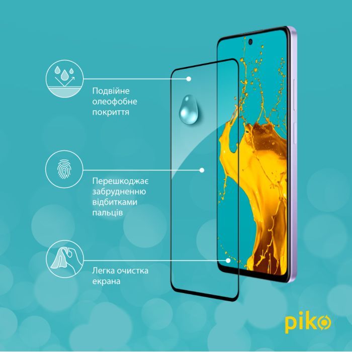 Стекло защитное Piko Full Glue Oppo A3 5G Black (1283126598654) изображение 4
