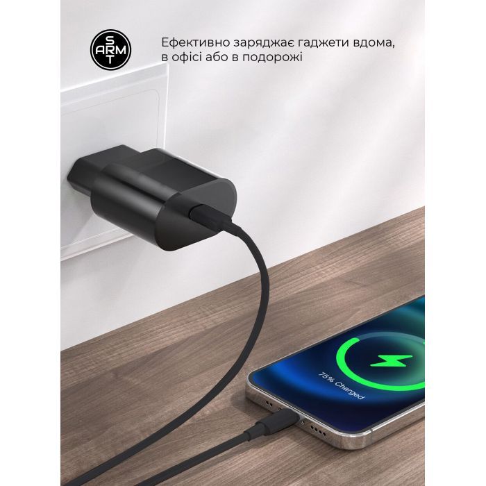 Зарядное устройство Armorstandart ABMHJ83 20W USB-C Black + cable USB-C to USB-C (ARM77723) изображение 3
