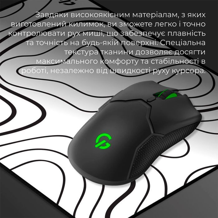 Коврик для мышки GamePro Speed/Control White (MP275AW) изображение 6