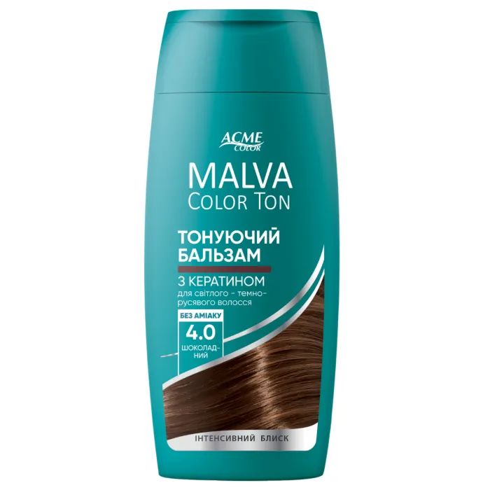 Відтінковий бальзам Acme Color Malva Color Ton 1.0 - Чорна кава 180 мл (4823115503411)