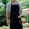 Аксесуар для барбекю Weber Фартух Barbecue Apron (6474) зображення 4