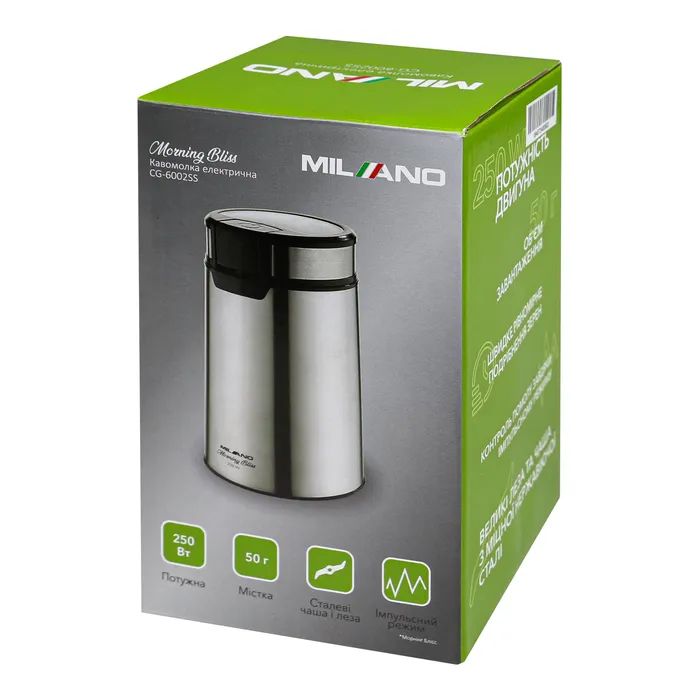 Кавомолка Milano CG-6002SS зображення 6