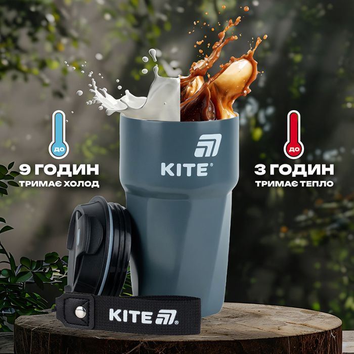 Термокружка Kite 450 мл сіра (K25-1220-1) изображение 7