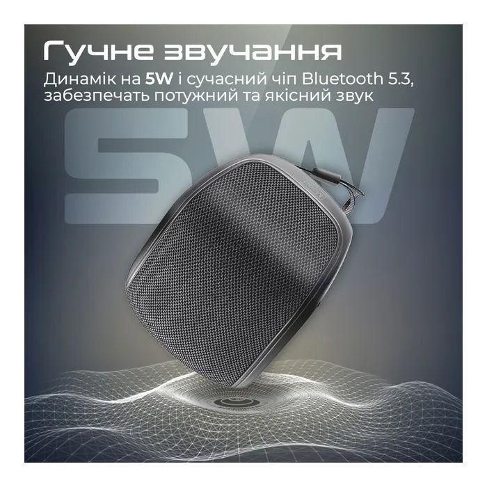 Акустична система Promate Mood 5W Red (mood.red) зображення 2