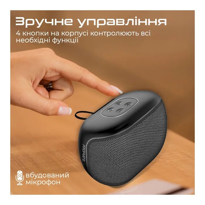 Акустична система Promate Mood 5W Red (mood.red) зображення 5