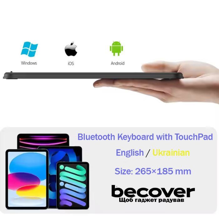 Клавиатура BeCover (265х185 мм) with TouchPad Bluetooth UA Black (713401) изображение 2