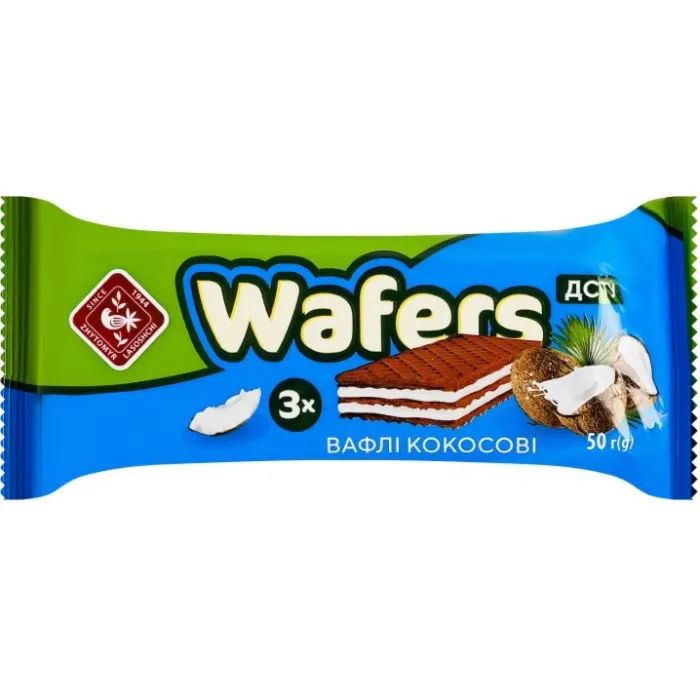 Вафли Житомирські ласощі с начинкой Wafers кокос 50 г (4823103009505)