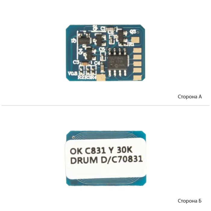 Чип для картриджа OKI 831/841/822 Yellow, DRUM АНК (1800952)