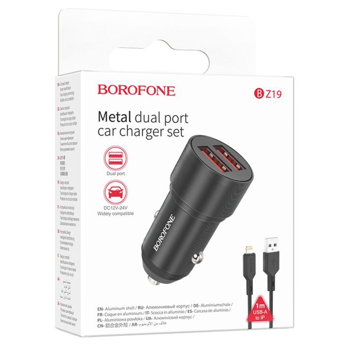 Зарядное устройство BOROFONE BZ19A 2xUSB + cable Micro 5P 1.0m Black (BZ19A/MB) изображение 4