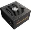 Блок живлення Enermax 650W MarbleBron II (EMB650AWT-MAC) зображення 2