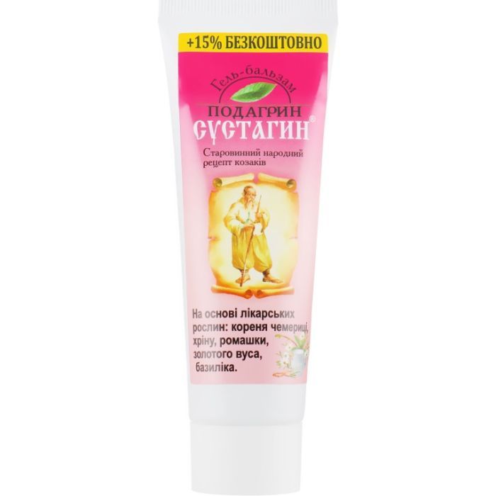 Бальзам для тела Сустагин Подагрин 86 г (4823014303648) изображение 2