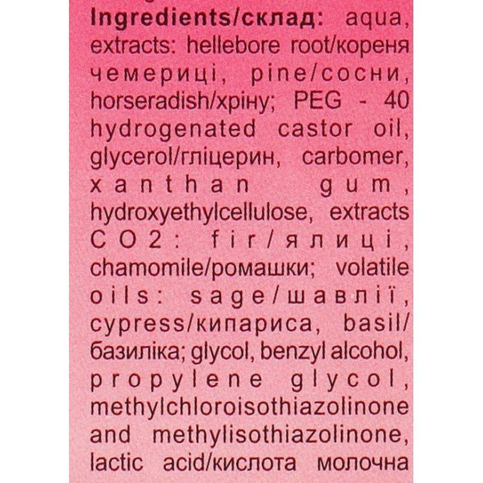 Бальзам для тела Сустагин Подагрин 86 г (4823014303648) изображение 4