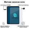 Стекло защитное BeCover Matte Anti-Glare Apple iPad Pro 13" M4 2024 (713708) изображение 2