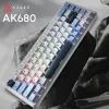 Клавиатура Ajazz AK680 MAX (8+8K) Magnetic Switch RGB Wireless/Bluetooth/USB White (AK680-M-BWD-A) изображение 3 Клавиатура Ajazz AK680 MAX (8+8K) Magnetic Switch RGB Wireless/Bluetooth/USB White (AK680-M-BWD-A) изображение 3