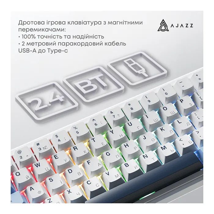 Клавиатура Ajazz AK680 MAX (8+8K) Magnetic Switch RGB Wireless/Bluetooth/USB Black (AK680-M-BGY-A) изображение 5 Клавиатура Ajazz AK680 MAX (8+8K) Magnetic Switch RGB Wireless/Bluetooth/USB Black (AK680-M-BGY-A) изображение 5
