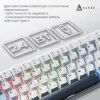 Клавиатура Ajazz AK680 MAX (8+8K) Magnetic Switch RGB Wireless/Bluetooth/USB White (AK680-M-BWD-A) изображение 5 Клавиатура Ajazz AK680 MAX (8+8K) Magnetic Switch RGB Wireless/Bluetooth/USB White (AK680-M-BWD-A) изображение 5