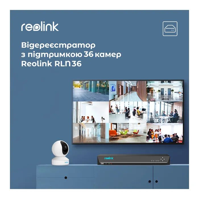 Реєстратор для відеоспостереження Reolink RLN36 зображення 2