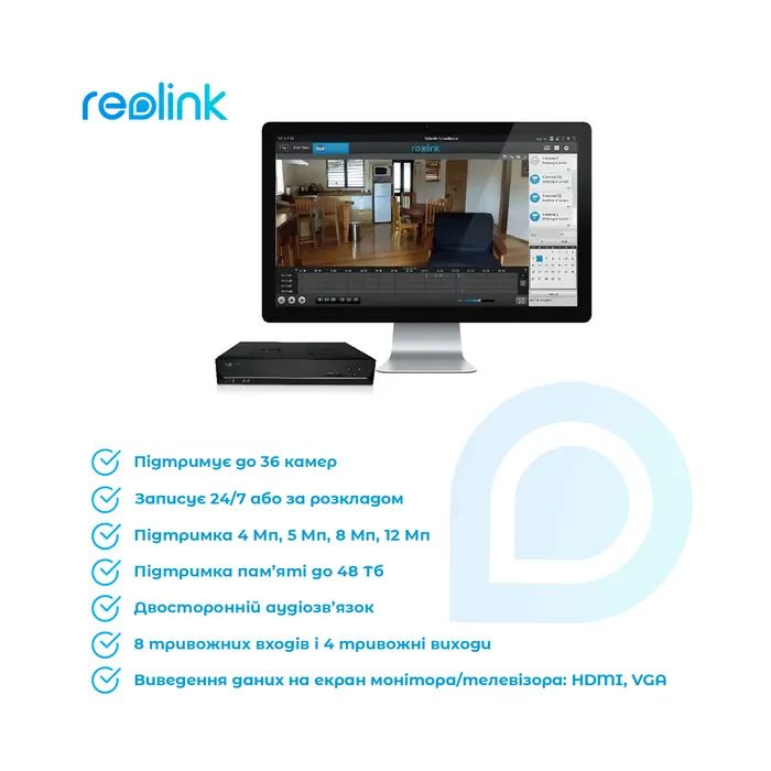 Реєстратор для відеоспостереження Reolink RLN36 зображення 3