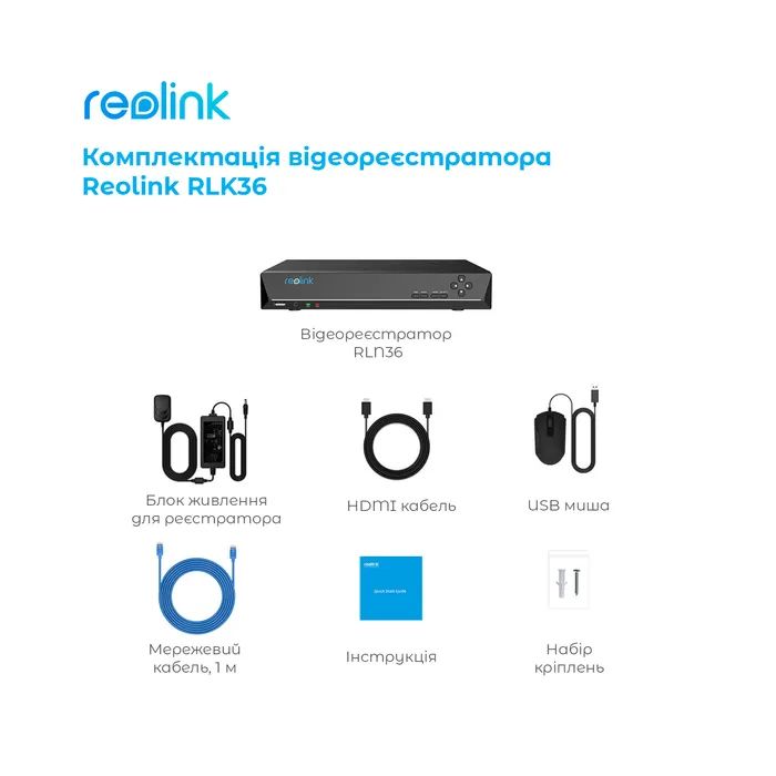 Реєстратор для відеоспостереження Reolink RLN36 зображення 4