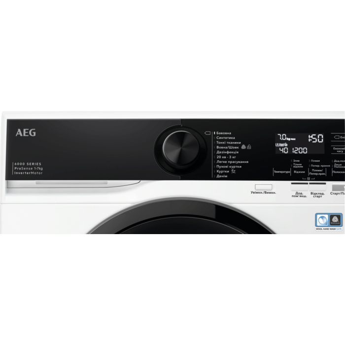 Пральна машина AEG LSR6E47DU зображення 2