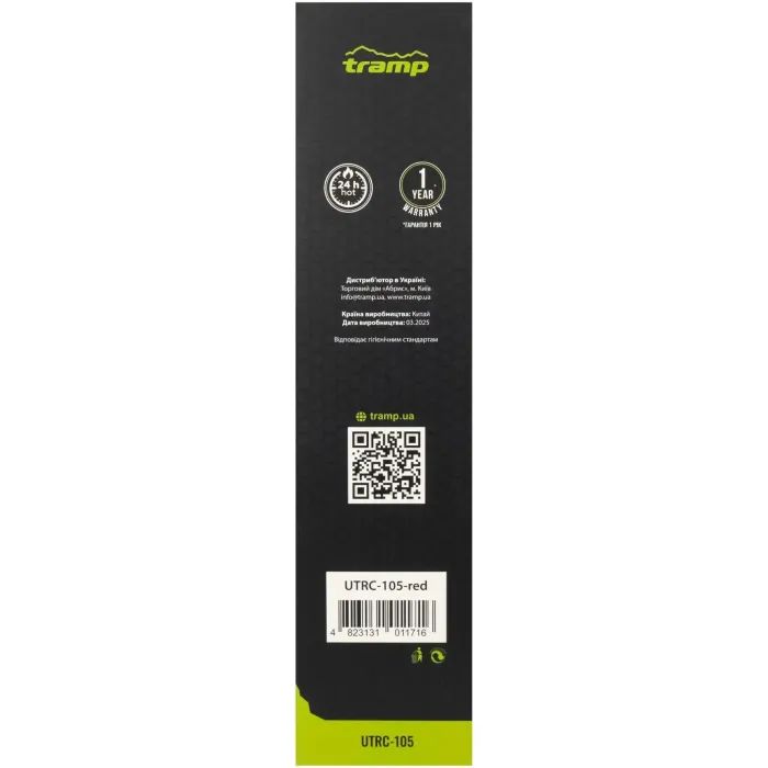 Термос Tramp Basic 1 л black (UTRC-105-black) зображення 7