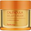 Крем для лица FarmStay Calendula Relief Cream 80 мл (8809783325933) изображение 2
