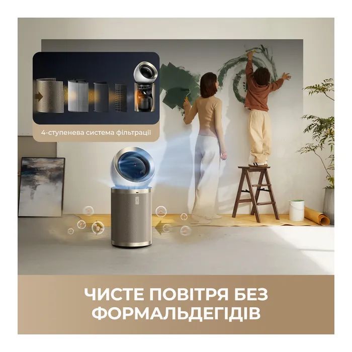 Очисник повітря Dreame PM20 зображення 7