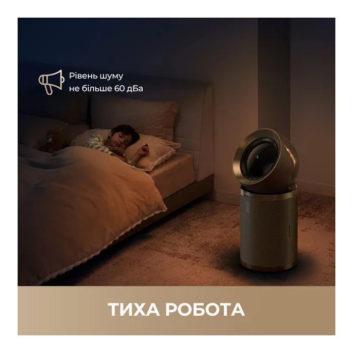 Очисник повітря Dreame PM20 зображення 8
