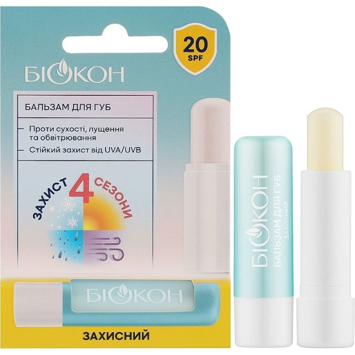 Бальзам для губ Біокон Захисний 4.6 г (4823110302842)