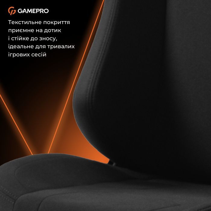 Кресло игровое GamePro GC775G Fabric Grey (GC775G) изображение 10