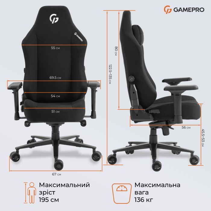 Крісло ігрове GamePro GC775B Fabric Black (GC775B) зображення 12