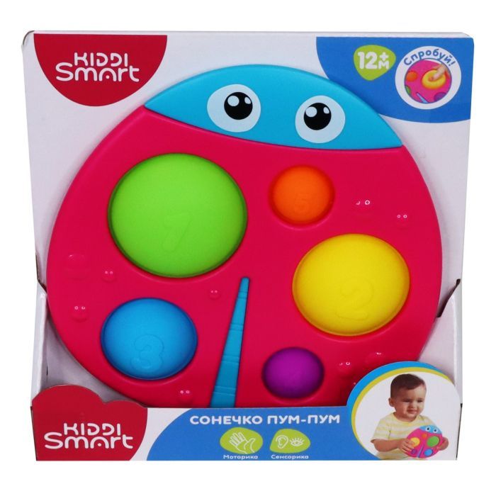 Развивающая игрушка Kiddi Smart сенсорная – Божья коровка Пум-Пум (4520-KS) изображение 3 Развивающая игрушка Kiddi Smart сенсорная – Божья коровка Пум-Пум (4520-KS) изображение 3