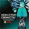 Кондиционер для белья Lenor Unstoppables Свежесть Парфюмированные гранулы 495 г (8700216704724) изображение 2