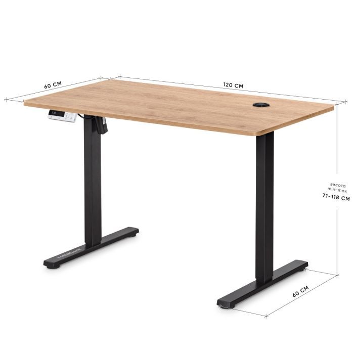 Компьютерный стол Mealux PowerDesk Energy Mahogany з електрорегулюванням висоти (EVO-201 Energy Mahogany/B) изображение 3 Компьютерный стол Mealux PowerDesk Energy Mahogany з електрорегулюванням висоти (EVO-201 Energy Mahogany/B) изображение 3