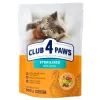 Сухий корм для кішок Club 4 Paws Преміум для стерилізованих з індичкою 900 г (4820269144910)